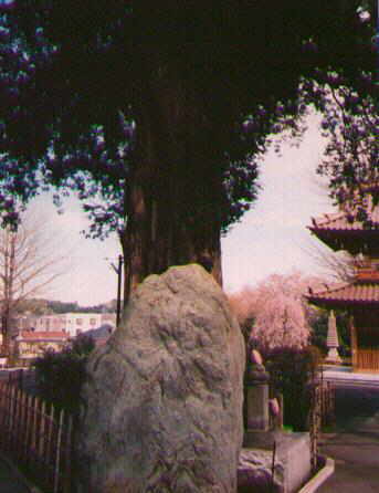 fukusenji-stone.jpg