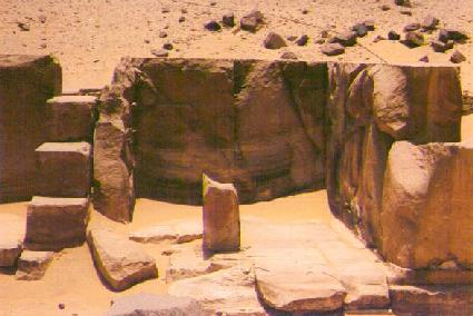 abusir-stone-wall.jpg