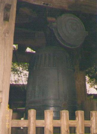 engakuji-bell.jpg