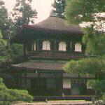 ginkakuji-overview.jpg