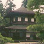 ginkakuji-pond.jpg