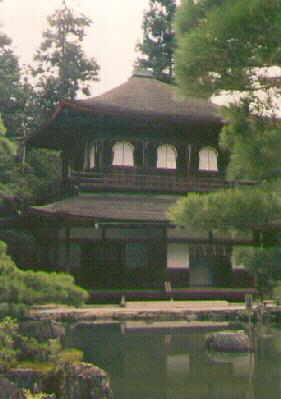 ginkakuji-pond.jpg