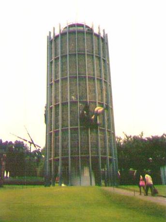 hakone-glass-tower-outside.jpg