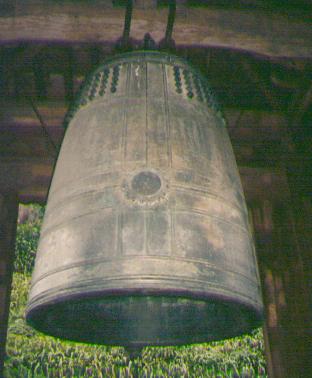 kenchoji-bell.jpg