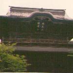 kenchoji-sanmon.jpg