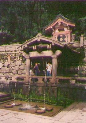 kiyomizudera-fountain.jpg