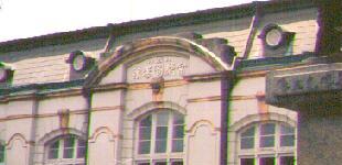 kyoto-library.jpg