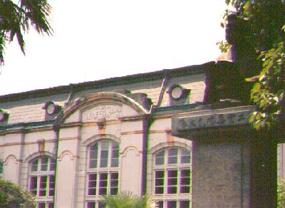 kyoto-library.jpg