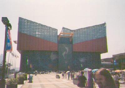 osaka-aquarium-building.jpg