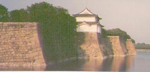 osakajou-moat.jpg