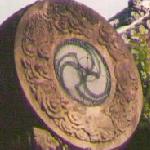 yasaka-taiko.jpg