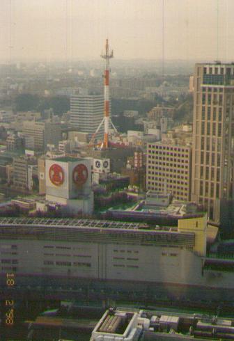 yokohama-takashimaya.jpg