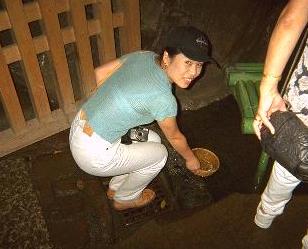 zeniaraibenten-washing-money.jpg